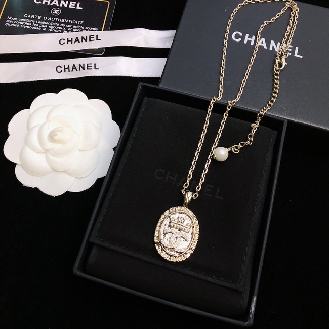 AAA Replica Chanel Necklace CE7772 HY1247cf50