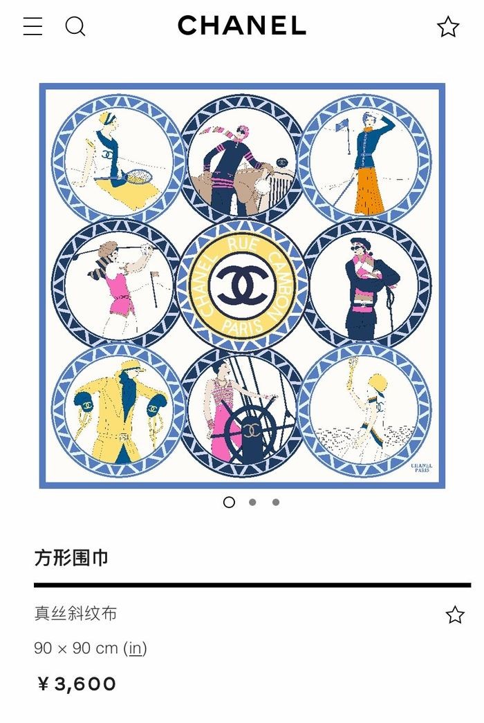 AAA Replica Chanel Scarf CHS00064 Scarf HY882cf50