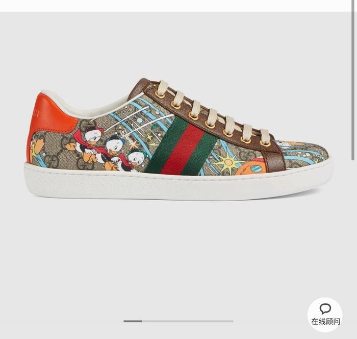 AAAAA Knockoff Gucci shoes GX00164 HY4910Pg26