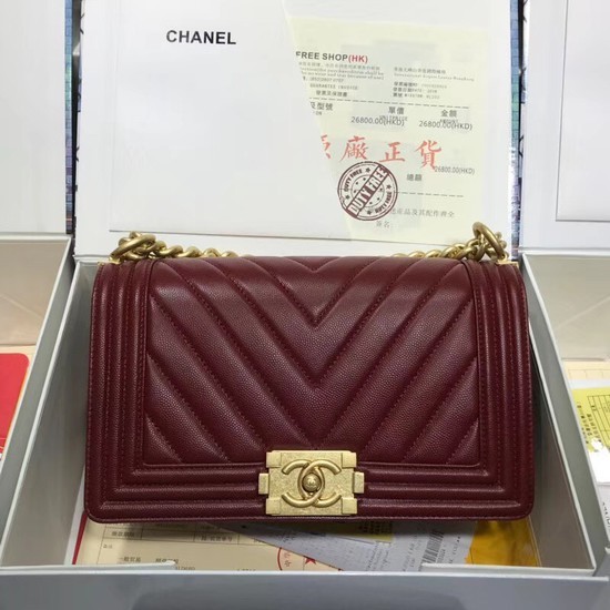Chanel Leboy Original caviar leather Shoulder Bag V67086 Wine gold chain HY14426rd58