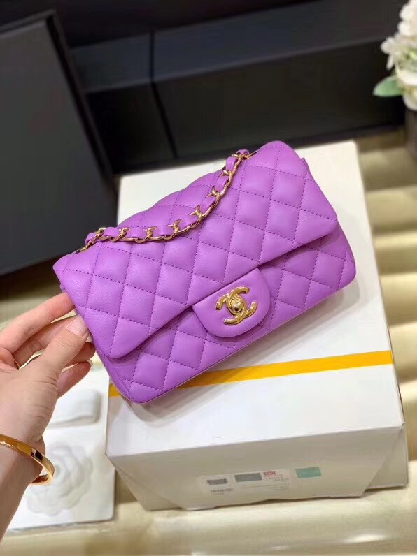 Chanel MINI Flap Bag Original Sheepskin Leather 1116 Lavender & Gold-Tone Metal HY2296qM91