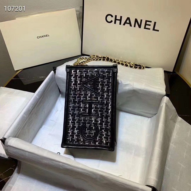 Chanel Shoulder Bag Original Leather 7738 black HY488lq41