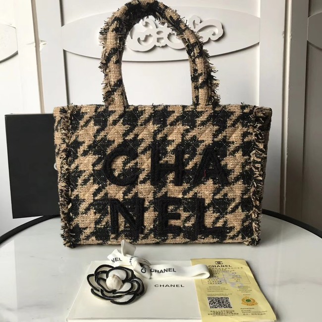 Chanel Zipper shopping bag AS0976 apricot HY20619DI37