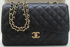 Cheap Fashion Chanel Original Caviar Leather Classic Flap Bag A28600 Black Gold HY5681ZZ98