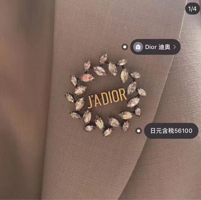 Dior Brooch CE5260 HY4260hT91