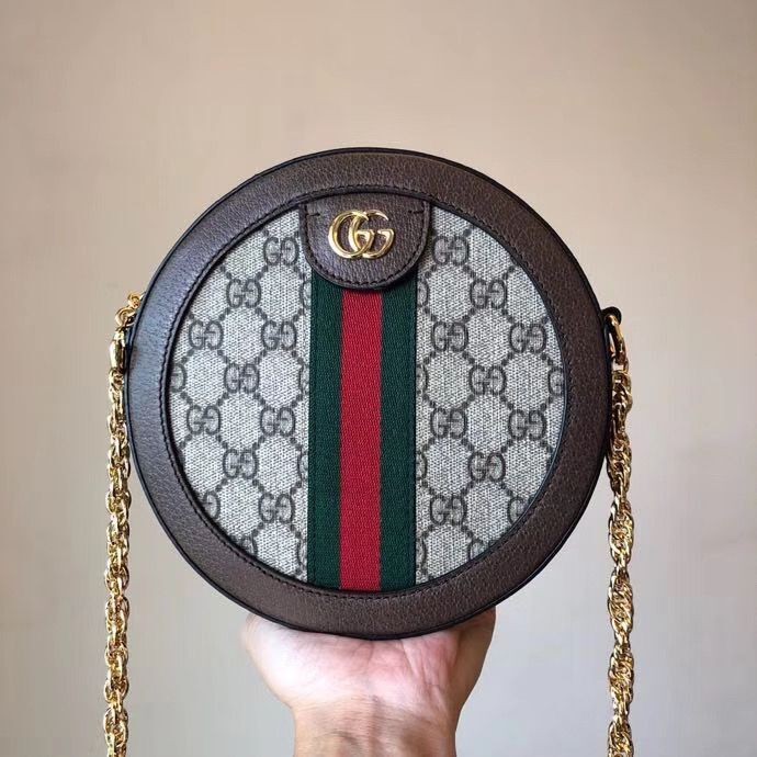 Fake Gucci Original Leather Ophidia mini GG round shoulder bag 171288 brown HY20285Iw51