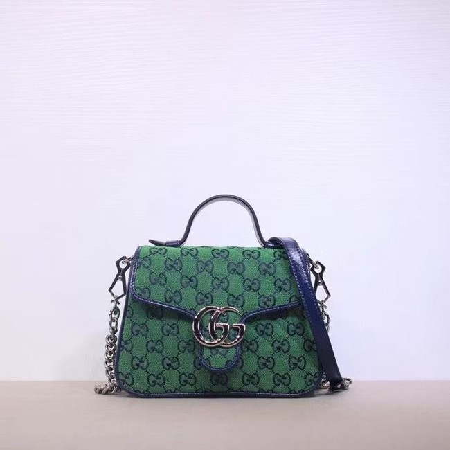 Gucci GG Marmont Multicolor mini top handle bag 583571 green HY741DV39
