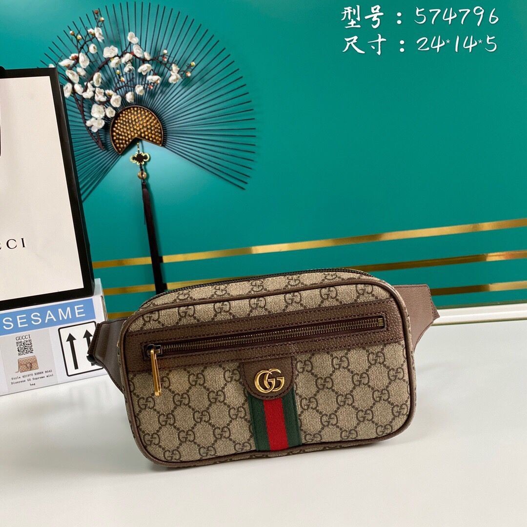 Gucci GG Original GG Leather belt bag 574796 brown HY12731Va47