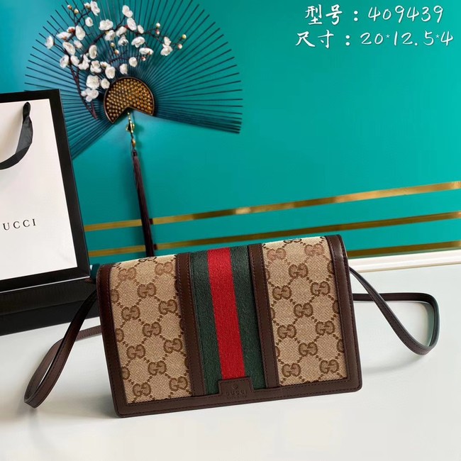 Gucci Horsebit 1955 wallet with chain 409439 brown HY5468Pf97