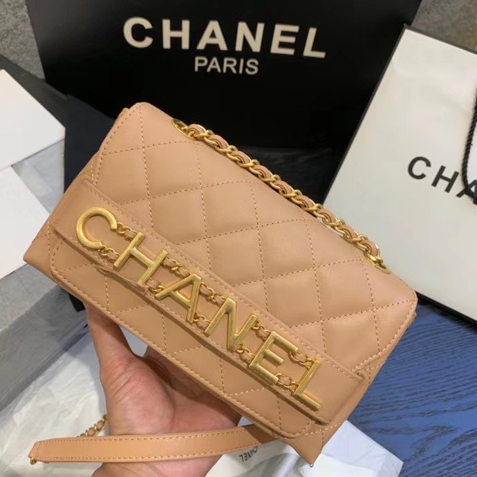 Imitation Chanel small Flap Bag Original Sheepskin Leather AS1490 apricot HY1365SU34