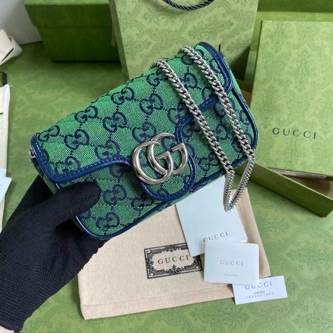 Imitation Gucci GG Marmont Multicolor super mini bag 476433 green HY6229lH78