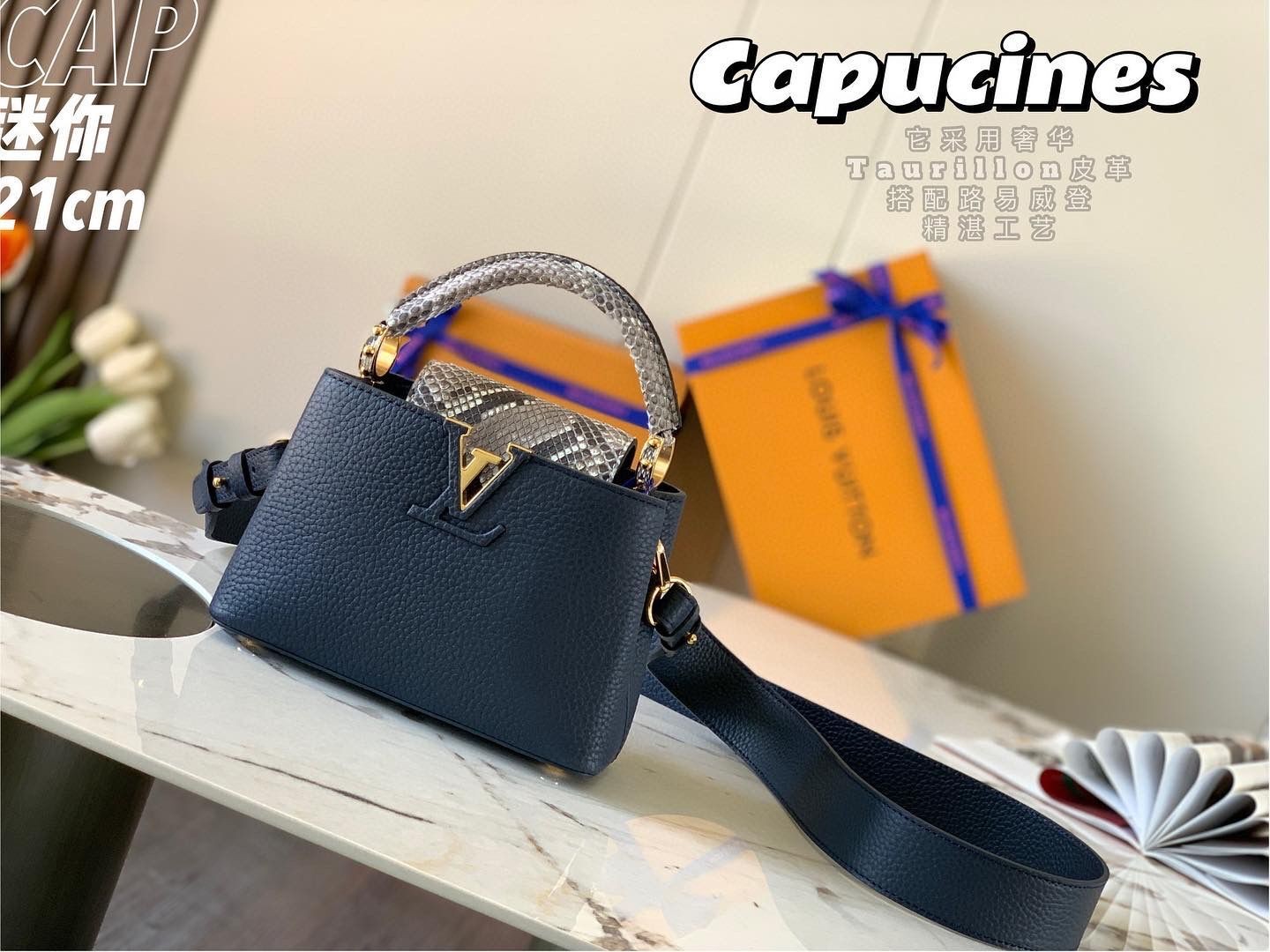 Louis Vuitton CAPUCINES PM Original Python Leather N80041 Navy HY14566uT54