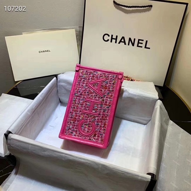 Replica AAA Chanel Shoulder Bag Original Leather 7738 rose HY26745of41