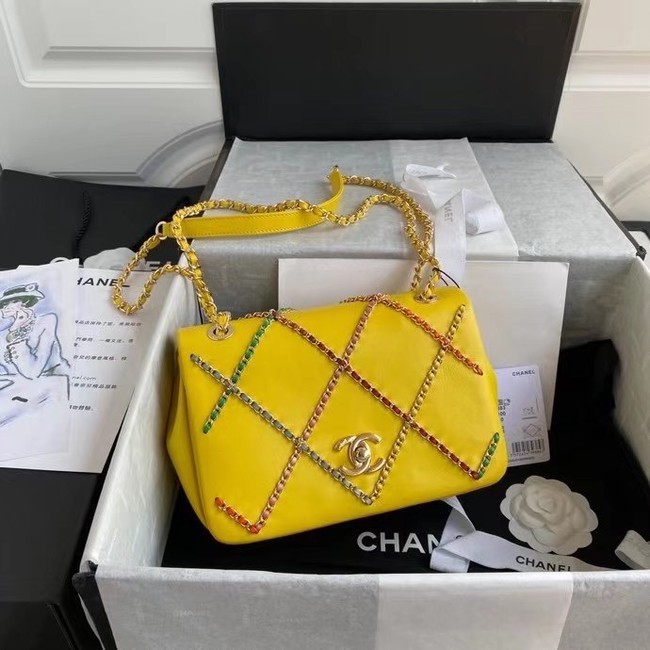 Replica Chanel flap bag AS2383 yellow & Multicolor HY17341Ac56