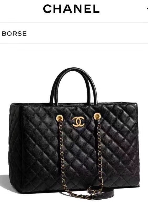 Replica Chanel Original large shopping bag Grained Calfskin A93525 black HY23044Jw87