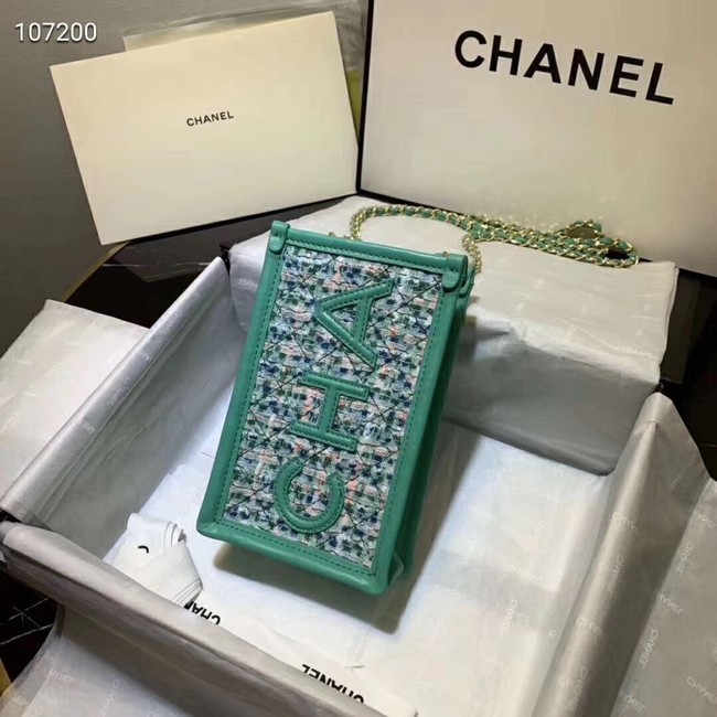 Replica Chanel Shoulder Bag Original Leather 7738 green HY26378Hd81