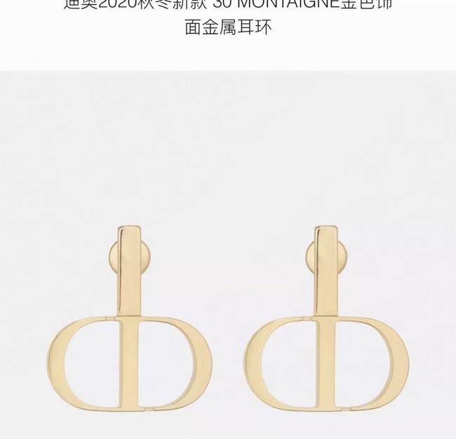 Replica Dior Earrings CE6090 HY13511KG80