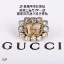 AAA Replica Gucci Ring CE5157 HY15628VB75
