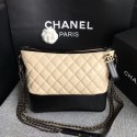 AAAAA Chanel Gabrielle Shoulder Bag Original Calfskin Leather A93842 Camel HY1707Qa67