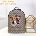 AAAAA Gucci Angry Cat Print GG Supreme Backpack 419584 Brown HY14793aM93