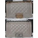 Boy Chanel mini Flap Bag Original Cannage Pattern A67085 Grey HY24000nB26