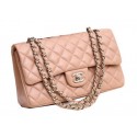Chanel 2.55 Series Bags Original Lambskin Leather CFA1112 Beige HY4518pk20