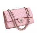 Chanel 2.55 Series Bags Original Lambskin Leather CFA1112 Pink HY6861rf34