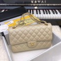 Chanel Classic Flap Bag Chevron Caviar Leather A01112A champagne HY5618iZ66