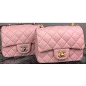 Chanel Classic Flap Bag Original Sheepskin Leather A5171 Pink HY22058Ri95