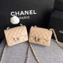 Chanel Classic Flap mini Bag Original Leather A1115 Apricot HY14524Gw67