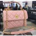 Chanel Classic Top Flap Bag Original Leather A98079 Pink HY3814LG44