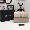 Chanel Classic Top Handle Bag Apricot Sheepskin Leather A92991 Gold HY18275KX51