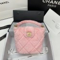 Chanel flap bag Shearling Lambskin & Gold-Tone Metal AS2241 pink HY19868Ri95