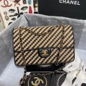 Chanel Flap Shoulder Bag Weave AS2419 black HY6150oJ62