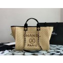 Chanel Large Weave Shopping Bag A66942 Cream HY25064KX22