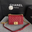 Chanel Le Boy Flap Shoulder Bag Original Calf leather A67085 deep red Gold Buckle HY16894Fh96