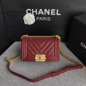 Chanel Le Boy Flap Shoulder Bag Original Caviar Leather P67085 Deep red Gold Buckle HY11923Pu45
