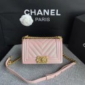 Chanel Le Boy Flap Shoulder Bag Original Caviar Leather P67085 pink Gold Buckle HY8742bW68