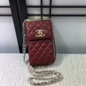 Chanel Sheepskin Leather Shoulder Bag 84074 Dark Red HY24678UE80