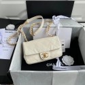 Chanel small flap bag Lambskin & Gold-Tone Metal AS2210 white HY10443UE80