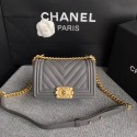 Cheap Copy Chanel Le Boy Flap Shoulder Bag Original Calf leather A67085 grey Gold Buckle HY8365Eq45