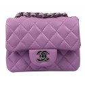 Copy Chanel Classic MINI Flap Bag Purple Original Sheep Leather CF1115 Silver HY5317Kn92