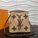 Copy Louis Vuitton NEONOE MM M57704 Tan HY8737Zn71