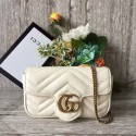 Designer Gucci GG Marmont Velvet Nano Shoulder Bag 476433A White HY22140vs94