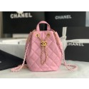 Fake Cheap Chanel Calfskin Backpack Original Leather AS3211 pink HY17865Kt89