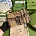 Gucci Dionysus jumbo GG chain wallet 401231 brown HY603ER88