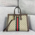 Gucci GG canvas ophidia top quality tote bag 524537 brown HY22571OG45