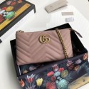 Gucci GG Marmont mini Chain Bag 443447 Pink HY26605aj95