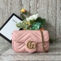 Gucci GG Marmont Velvet Nano Shoulder Bag 476433A Light Pink HY3426HW50