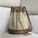 Gucci GG Supreme Canvas Shoulder Bag 504441 brown HY7867Yr55